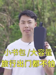 RockBros | Túi Khung Xe Đạp Chống Nước