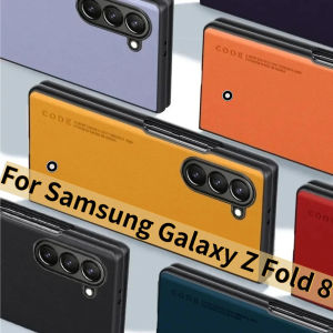 Business Sle Solid Color Leather Case for Samsung Galaxy Z Fold 8 Ultra 7 6 5 4 3 Skin Feel Ultra Thin Shockproof Protect Cover