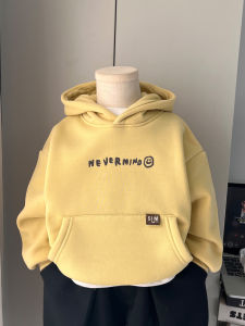 Warming Boys Hoodie Sweatshirt