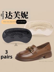 FASHEHAN | Anti-Blisters and Anti-Slip Heel Pads for Flats and Single Shoes