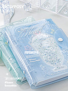RosyPosy Ice Shake Transparent Feel Detachable Page Notebook Girls Heart Diary Book Memo Notebook High Aesthetic Value