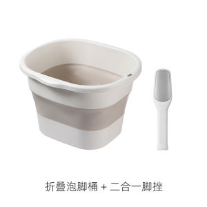 Foldable Thickened Ladies Foot Bath Tub Soak Tub Leg High Health Care Massage Foot Wash Tub Home Use Senior Ladies Style