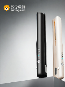 Wireless Portable Negative Ion Hair Straightening Iron for Men Travel Friendly Long Lasting Styling Tool Salon Approved