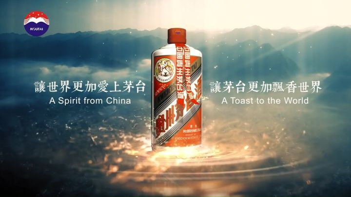 2 Bottles KweiChow Moutai Flying Fairy ( 2024) - 53% feitian baijiu abv 500ml maotai