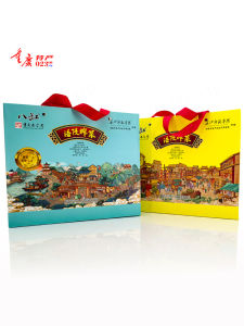 Chongqing Special Product Fuling Zha Cai Heart Eight Cylinder Spicy And Lightly Flavored Zha Cai 1060g Gift Box Fumingjiang