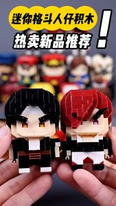 Street Kid Building Block The King of Fighters Building Block Mini Particle Building Block Model Toy Gift