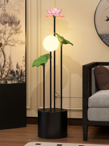 CHUCHEN | Traditional Chinese Style Lotus Floor Lamp