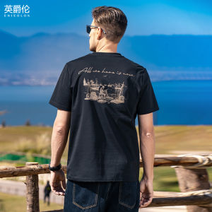 Enjeolon | Cooling Ice Silk Cotton Mens Short Sleeve T-Shirt