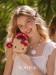 TOUTOU | Beach Crossbody Rattan Bag