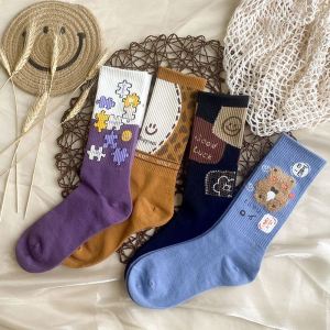 Retro Style Mid-Calf Socks for Women Trendy Outerwear Sports Socks Autumn Winter Forest System Korean Style Fashionable