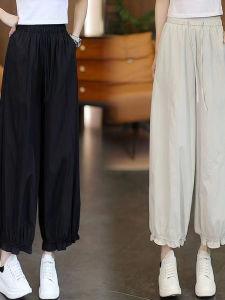 Korean Japanese Artistic Balloon Pants Womens Summer Trendy Loose Thin Lantern Pants Anti-Aging Lace Nine Points Harem Wide Leg Pants