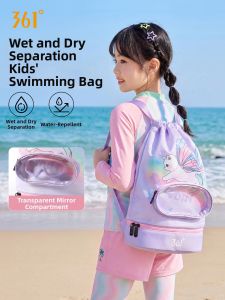 361° | Childrens Waterproof Dry Wet Separation Backpack