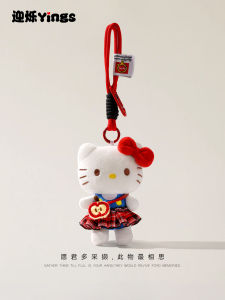 Hellokitty Sanrio Plush Keychain Bag Charm Toy Character School Bag Decorations Soft Stuffed Dolls Fashion Accessories