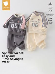 Baby Sportswear Set S