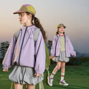 Ask Junior | Waterproof Versatile Children Jacket