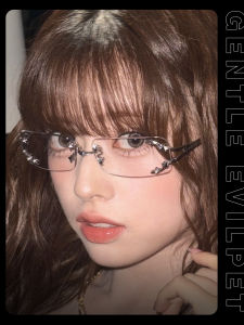 Evil Pet | Stylish Y2K Schoolgirl Style Myopia Blocking Frame Rimless Eyeglasses