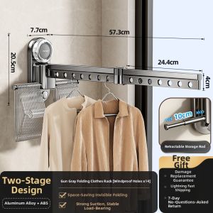 TIANDIYU | Suction Foldable Invisible Extensible Wall Clothes Drying Rack