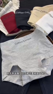 Quần lót nữ kháng khuẩn 10A cạp cao chất cotton thoáng mát hàng Quảng Châu cao cấp SIANDO QL18