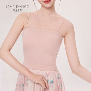 LEAF DANCE | Trang Phục Múa Đẹp Thanh Lịch Kiểu Trung Quốc