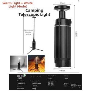 Outdoor Expandable Foldable Rechargeable Lamp