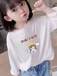 Áo Thun Cotton Dài Tay Cổ Tròn Cho Bé Gái Mùa Xuân Thu Phong Cách Mới Quần Áo Trẻ Em Chất Liệu Cotton Thoải Mái Thời Trang