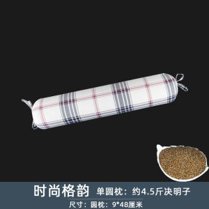 Hard Candy Pillow Full Filled round Cylinder Supportive Wealth Package Combination Pillow Decision Seed Core No Brand Adjustable Height