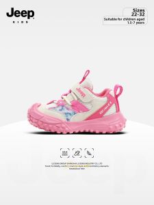 Jeep | Lightweight Low-cut Girls Sports Shoes with Magic Tape Mesh