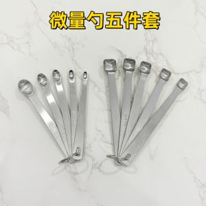 Mini Stainless Steel Digital Spoon Set 5pcs 1.25/0.63/0.3/0.15/0.078ml Seasoning Small Spoon Measuring Spoon Kitchen Tools
