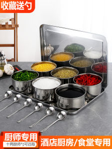 Commercial Stainless Steel Seasoning Box Set Large Kitchen Hotel Food Hall Covered Spice Jar Eight Grids Six Grids Storage Container