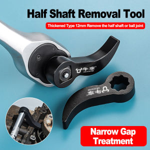 Angle Type Half Axle Disassembly Tool  14mm Crowbar Adapter Head Ratchet 1/2”Ratchet Wrench Compact Pry Bar Repair Tool