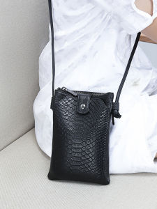 Fashionable Snake Skin Leather Vertical Crossbody Bag Mini Sweet Shoulder Phone Bag for Women Daily Use Soft Handbag