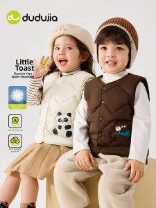 DUDUJIA | Water-Resistant Fluorine-Free Childrens Down Vest Winter