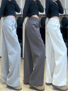 American Style High Waist Straight Leg Casual Wide Leg Sweatpants Womens Summer New Slimming Trousers Comfortable Cotton Blend