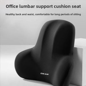 Ergonomic Memory Foam Lumbar Support Pillow