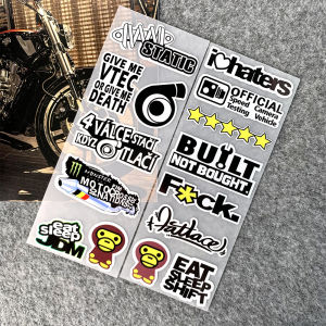 ดีคอลตกแต่งแฟริ่งสติกเกอร์สะท้อนแสงรถจักรยานยนต์ JDM 2ชุดสำหรับคาวาซากิดูคาติฮอนด้าซูซูกิยามาฮ่า