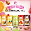 (1 กิโล) สครับ พะพิม สครับขัดผิว 1 กิโล 1000 กรัม แท้💯. 