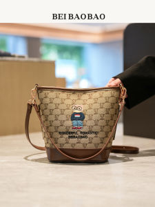 Beibaobao | Fashion Trendy Bucket Tote Bag Casual Crossbody Shoulder Handbag