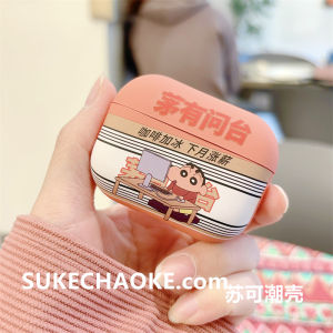 New Cartoon Character Denim Pencil Case Airpods4 Protective Cover Soft Shell Matte Finish Suitable for  Airpodspro2 5th Gen