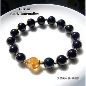SG Local Eunegems Customised Natural Citrine Black Tourmaline Bracelet