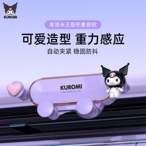 Hello Kitty | Cute In-Car Phone Mount for Navigation