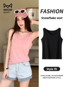 miiow | Cat Lady V-Neck Strap Vest Womens Loose Thin Summer New Style Inner Wear Outer Wear Compatible Shirt Cover Side Breast
