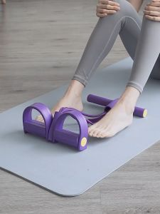 CAMPOUT เปลที่ดึงที่เหยียบตัว ช่วยในการนั่งตัว หน้าท้องลดเอว ลดหน้าท้องเชือ กำลังกาย