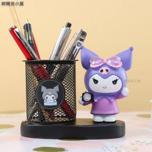 Cute Cartoon KumiKuu Pen Holder Office Desktop Makeup Brush Storage Student Gift Creative Resin Metal Pink Color Desk Decoration