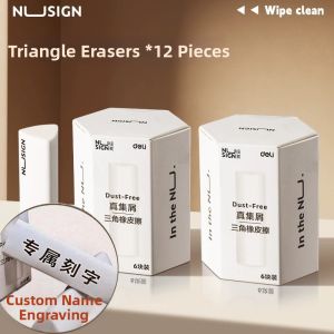 deli | Residue-free Clean Eraser for Children