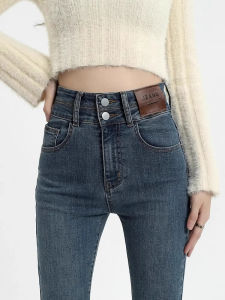 กางเกงยีนส์ทรงเข้ารูปเอวสูงสำหรับผู้หญิง ทรงสลิมฟิต ทรงเข้ารูป ทรงสลิมฟิต กางเกงขายาวทรงเข้ารูปสำหรับฤดูใบไม้ร่วงและฤดูหนาว