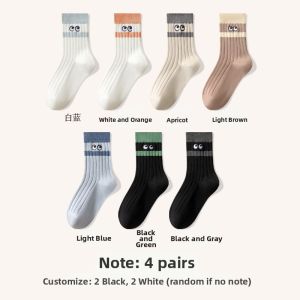 Double Stitched Color Block Big Eye Embroidered Childrens Socks