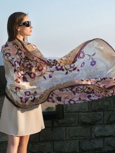 Elegant Silk Shawl Womens Outerwear High-End Skirt Shirt Spring Summer Beach Sun Protection Multi-Functional Rectangle Scarf