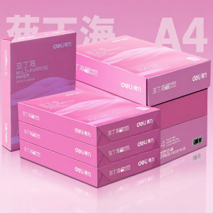 deli | Giấy In Dày Văn Phòng & Học Sinh 80g
