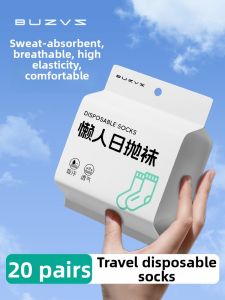 BUZVS | Disposable Male Anti-Odor Socks