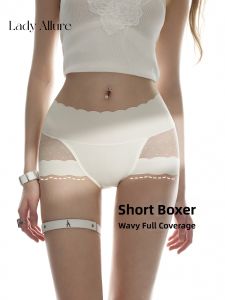 Slimming Invisible Seamless Summer Womens Briefs